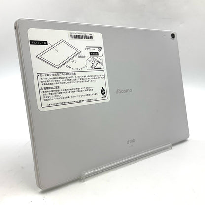 【全額返金保証】【最速発送】SHARP d tab 10.1インチ 64GB docomo 白ロム 動作確認済