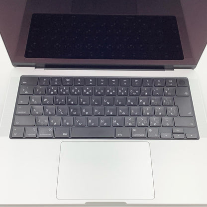 【全額返金保証】【最速発送】Apple MacBook Pro 14.2インチ 2023 M3 8コア 8GB SSD 1TB シルバー 96% 動作確認済