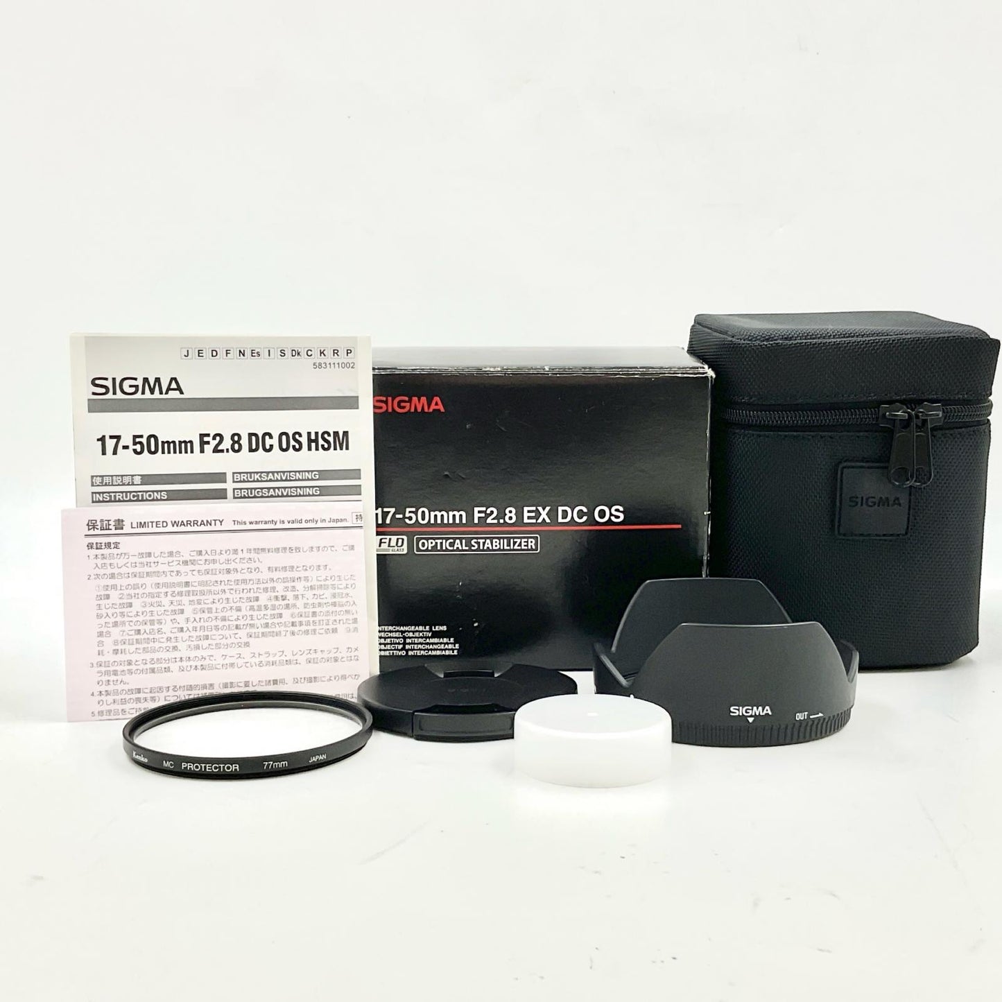 【全額返金保証】【最速発送】SIGMA 17-50mm F2.8 EX DC OS HSM [ニコン用] 美品 動作確認済
