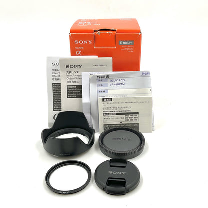 【全額返金保証】【最速発送】SIGMA 30mm F1.4 DC HSM [キヤノン用] 動作確認済