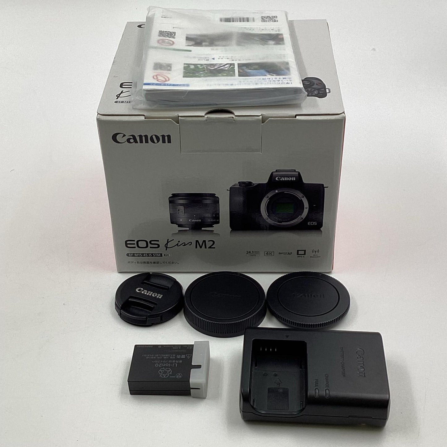 【全額返金保証】【最速発送】Canon デジタル一眼 EOS Kiss M2 EF-M15-45 IS STM レンズキット ホワイト 美品 動作確認済
