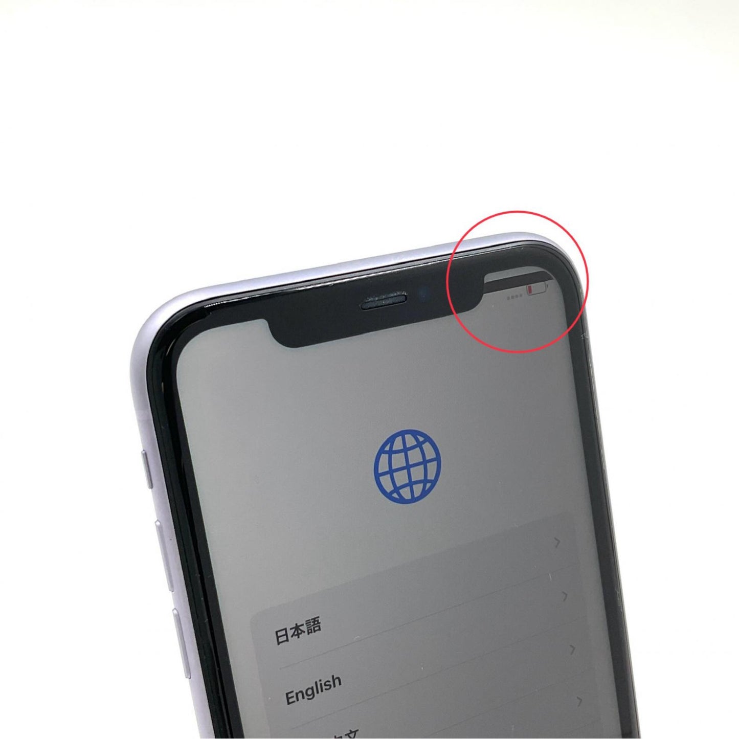 【全額返金保証】【最速発送】Apple iPhone iPhone 11 64GB パープル SIMフリー 白ロム 動作確認済 86%