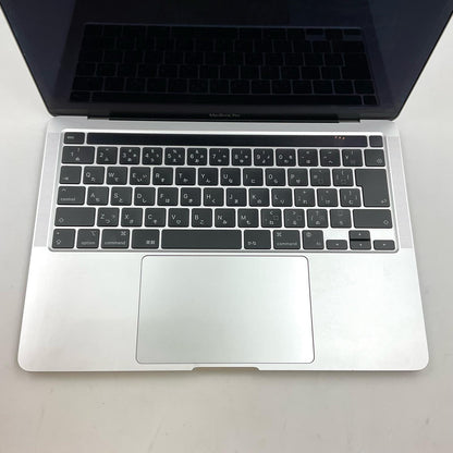 【全額返金保証】【最速発送】Apple MacBook Pro 13インチ 2020 Apple M1 8GB SSD 256GB シルバー 90% 美品 動作確認済