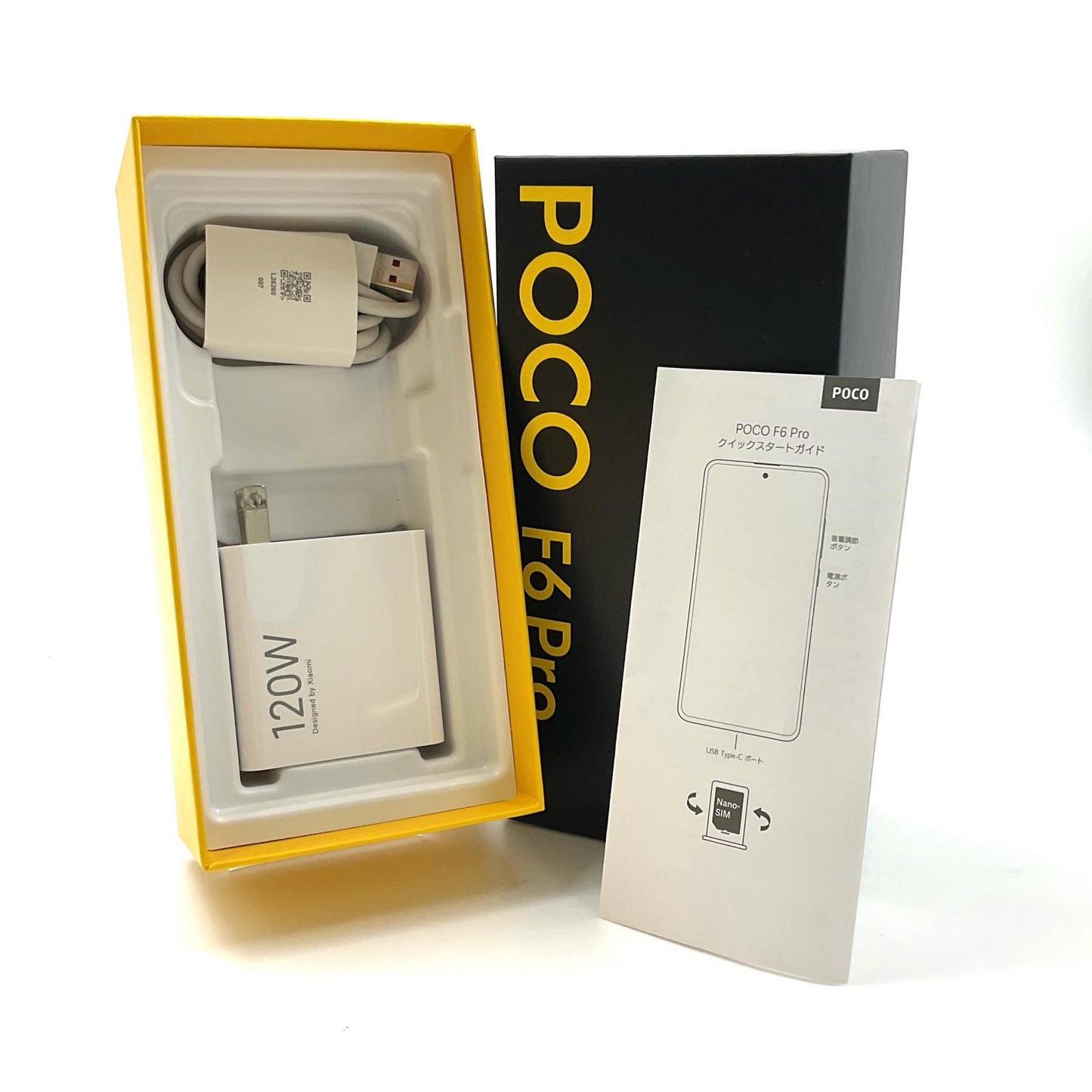 【全額返金保証】【最速発送】Xiaomi POCO F6 Pro 256GB ホワイト SIMフリー 23113RKC6G 超美品 動作確認済