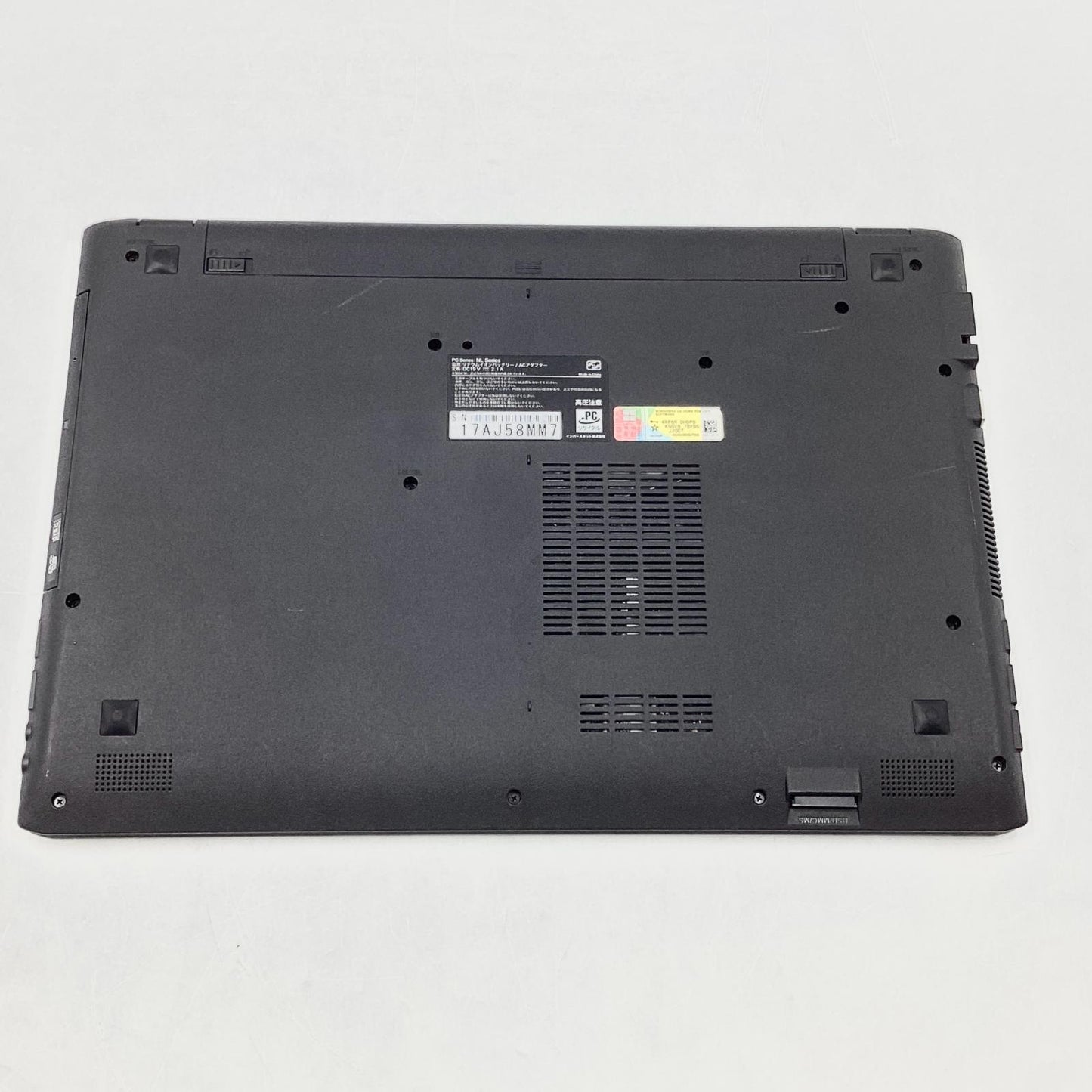 【全額返金保証】【最速発送】FRONTIER NL Sereis W94_W95BU Intel(R) Core(TM) i7-7500U CPU @ 2.70GHz 2.90GHz 16GB HDD 1TB 93% 動作確認済