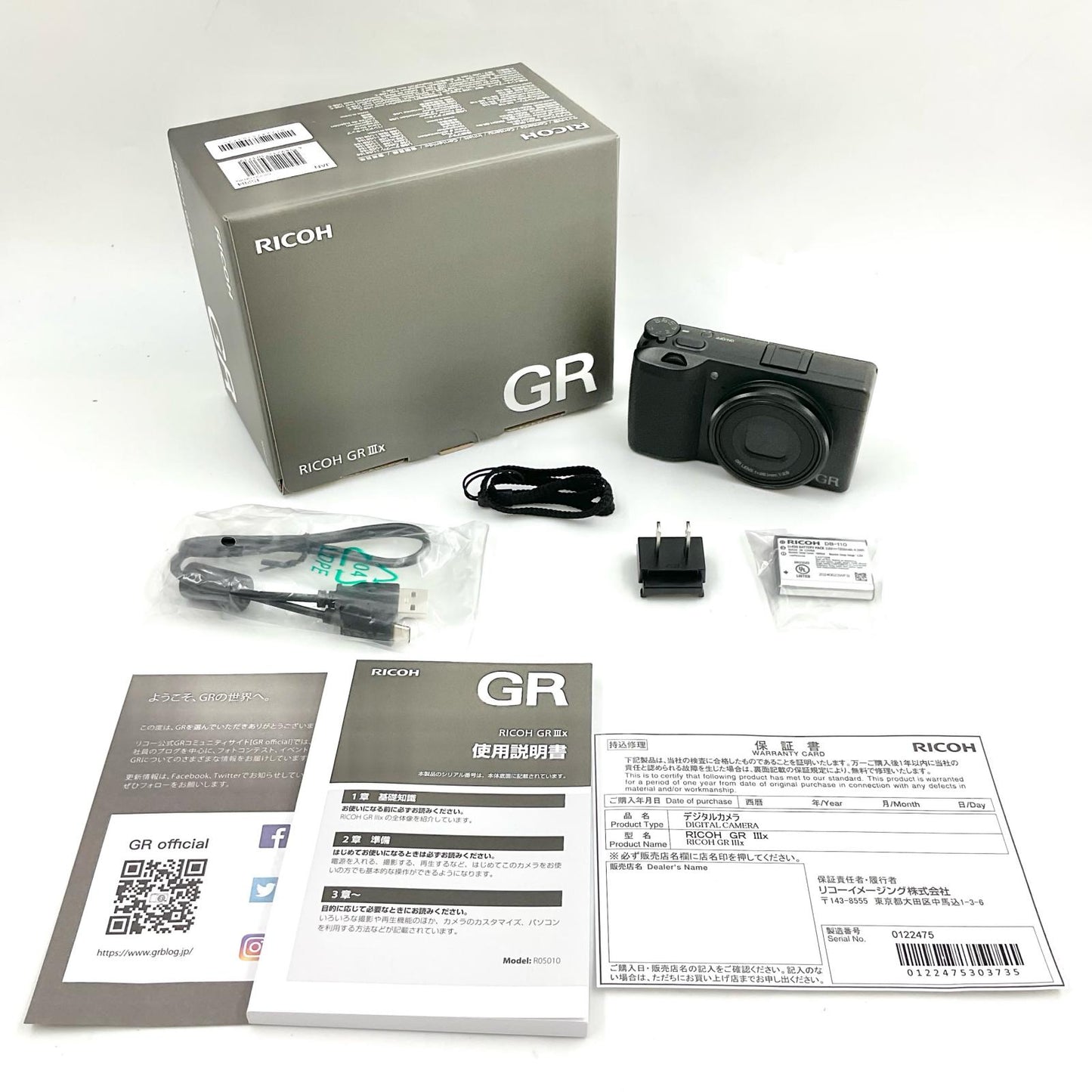 【全額返金保証】【最速発送】RICOH コンパクトデジタルカメラ GR IIIx 美品 動作確認済