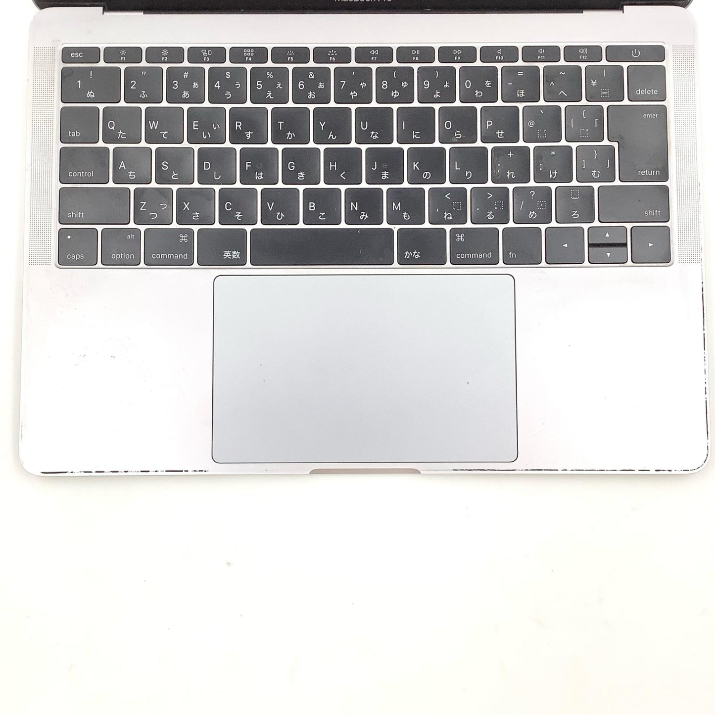【最速発送】Apple MacBook Pro 13インチ 2016 2 GHz デュアルコア Intel Core i5 8GB SSD 256GB スペースグレイ 54.3%【難有】
