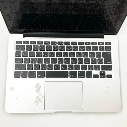 【最速発送】Apple MacBook Pro 13.3インチ 2015 2.7 GHz Intel Core i5 8GB SSD 128GB シルバー【難有】