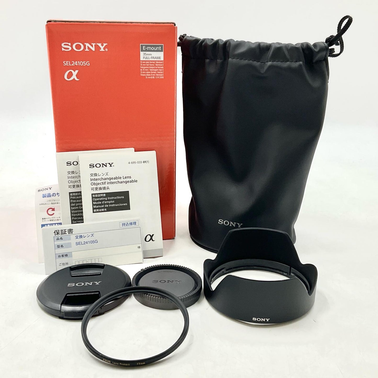 【全額返金保証】【最速発送】Sony FE 24-105mm F4 G OSS SEL24105G 美品 動作確認済