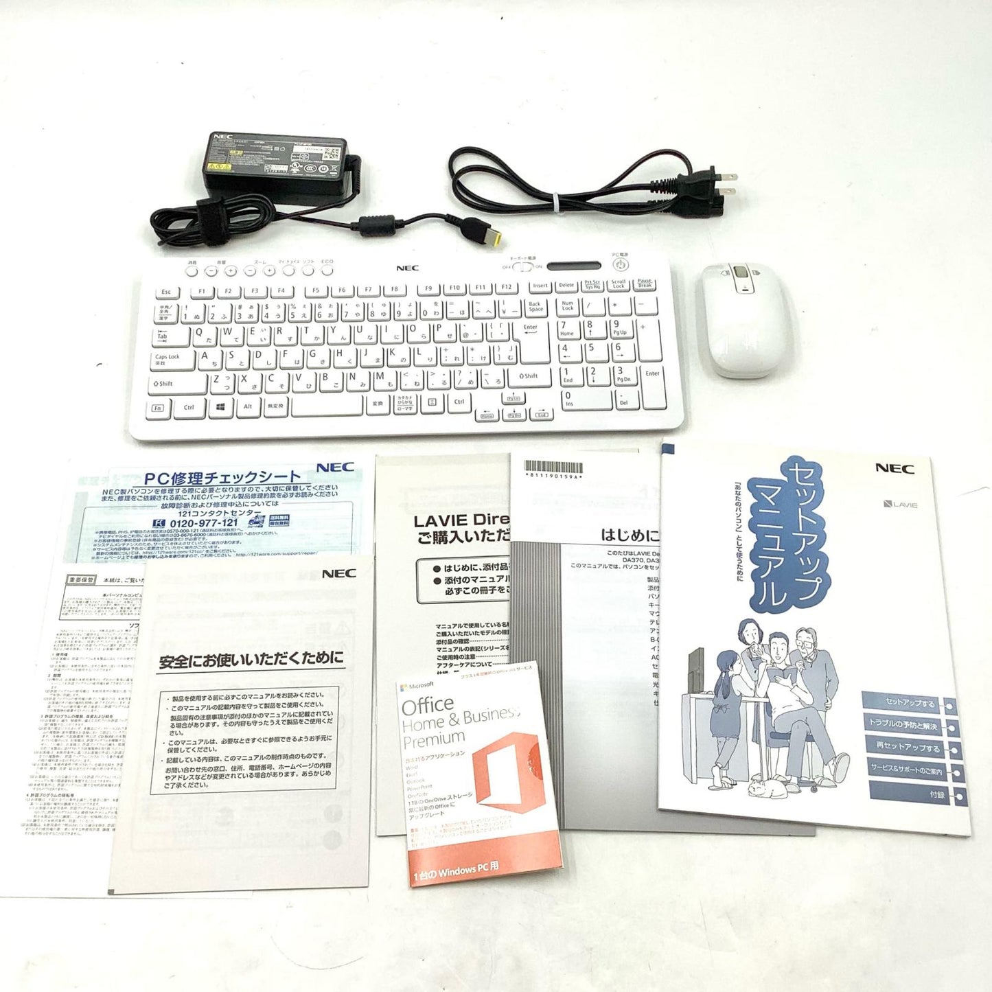 【全額返金保証】【最速発送】NEC LAVIE PC-GD242TCAA 23.8インチ Intel i3-7100U 8GB HDD 1TB 動作確認済