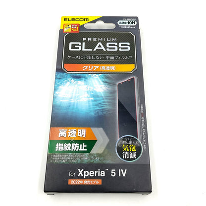 【全額返金保証】【最速発送】Sony Xperia 5 IV 256GB ブラック SIMフリー XQ-CQ44 白ロム 動作確認済