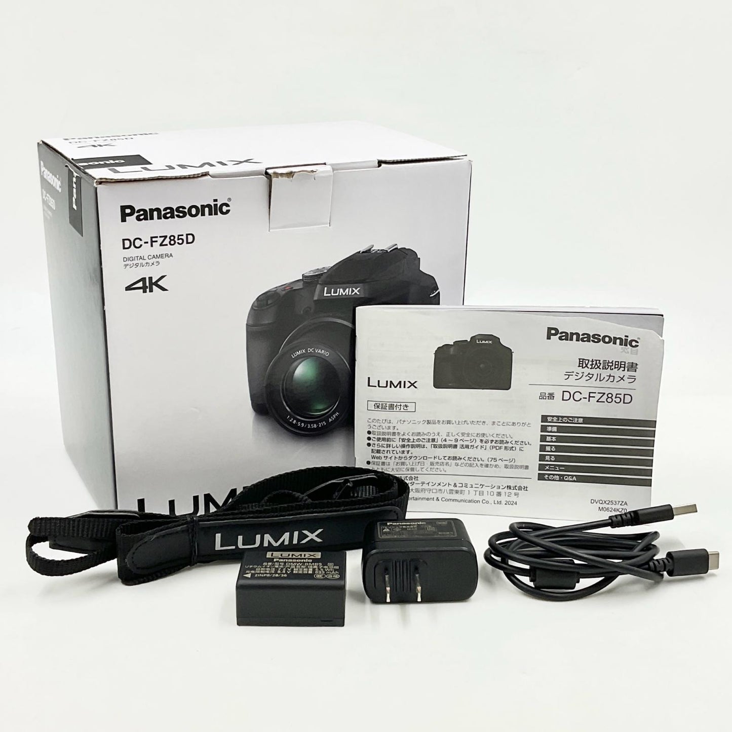 【全額返金保証】【最速発送】Panasonic デジタル一眼 LUMIX DC-FZ85D-K [ブラック] ブラック 美品 動作確認済