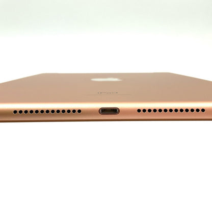 【全額返金保証】【最速発送】Apple iPad iPad 10.2インチ 第7世代 32GB ゴールド WiFi+Cellular Softbank 白ロム 動作確認済