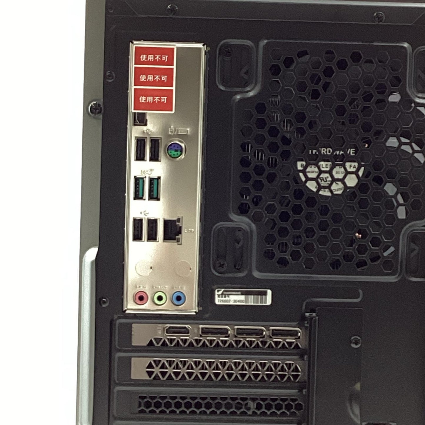 【全額返金保証】【最速発送】ドスパラ ゲーミングデスクトップPC GALLERIA RM5C-R36T intel core i5-13400F 16GB M.2 SSD 1TB NVIDIA GeForce RTX 3060 Ti 動作確認済