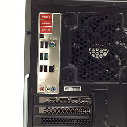 【全額返金保証】【最速発送】ドスパラ ゲーミングデスクトップPC GALLERIA RM5C-R36T intel core i5-13400F 16GB M.2 SSD 1TB NVIDIA GeForce RTX 3060 Ti 動作確認済