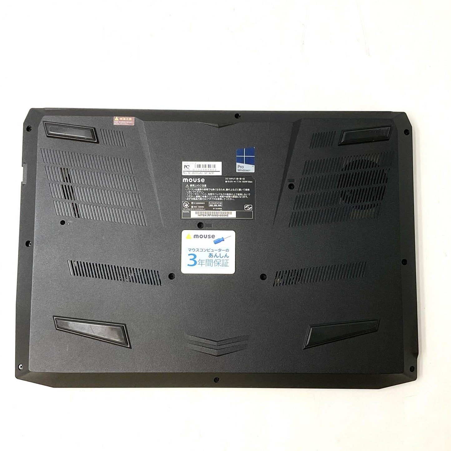【最速発送】MouseComputer NEXTGEAR NOTE i4600GA1 NG-N-i4600GA1-SP-W7P intel core i7-6700HQ 16GB SSD 500GB NVIDIA GeForce GTX 965M【難有】