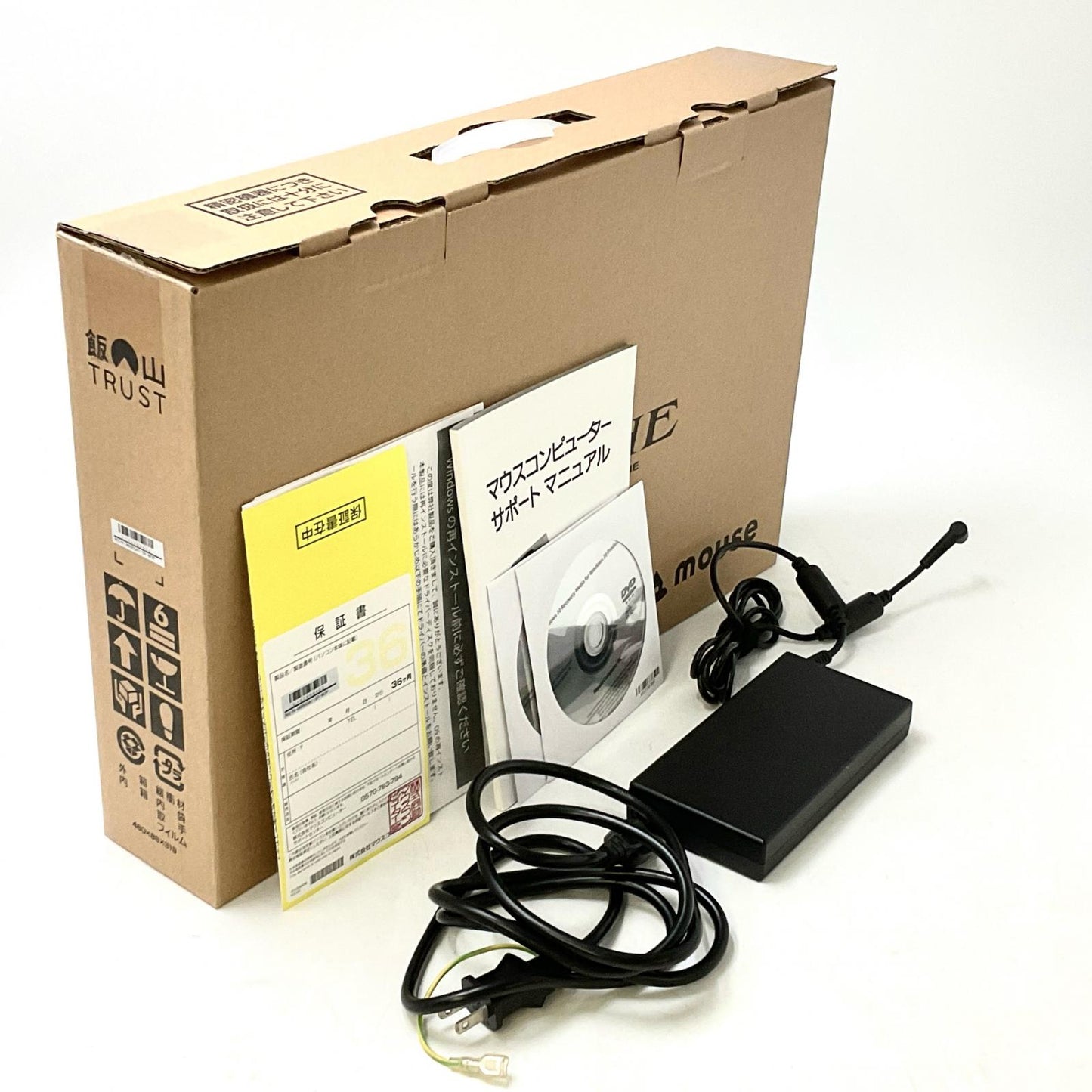 【最速発送】MouseComputer NEXTGEAR NOTE i4600GA1 NG-N-i4600GA1-SP-W7P intel core i7-6700HQ 16GB SSD 500GB NVIDIA GeForce GTX 965M【難有】