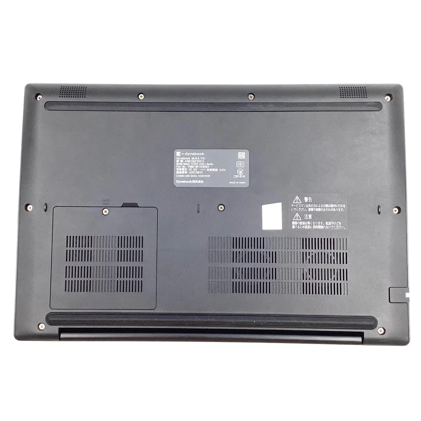 【全額返金保証】【最速発送】dynabook dynabook MJ54/HU 11th Gen Intel Core i5-1135G7 @ 2.40GHz(8 CPUs), ~2.4GHz 8GB M.2 SSD 256GB 92.9% 動作確認済