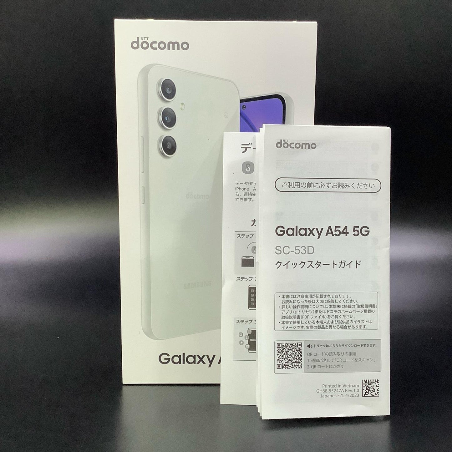 【全額返金保証】【最速発送】SAMSUNG Galaxy A54 5G 128GB オーサムホワイト docomo SC-54G 白ロム 美品 動作確認済