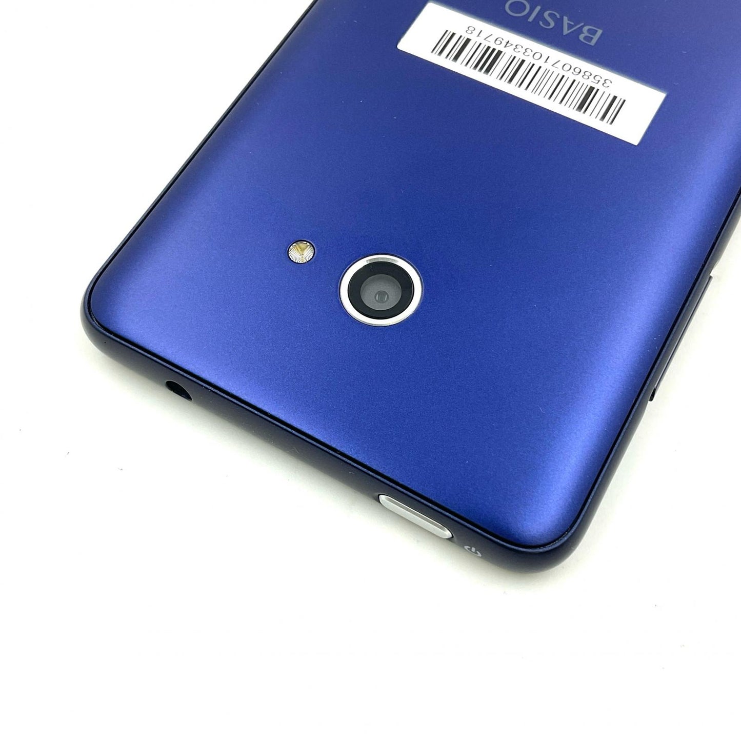 【全額返金保証】【最速発送】京セラ BASIO 4 32GB ロイヤルブルー au KYV47 白ロム 超美品 動作確認済