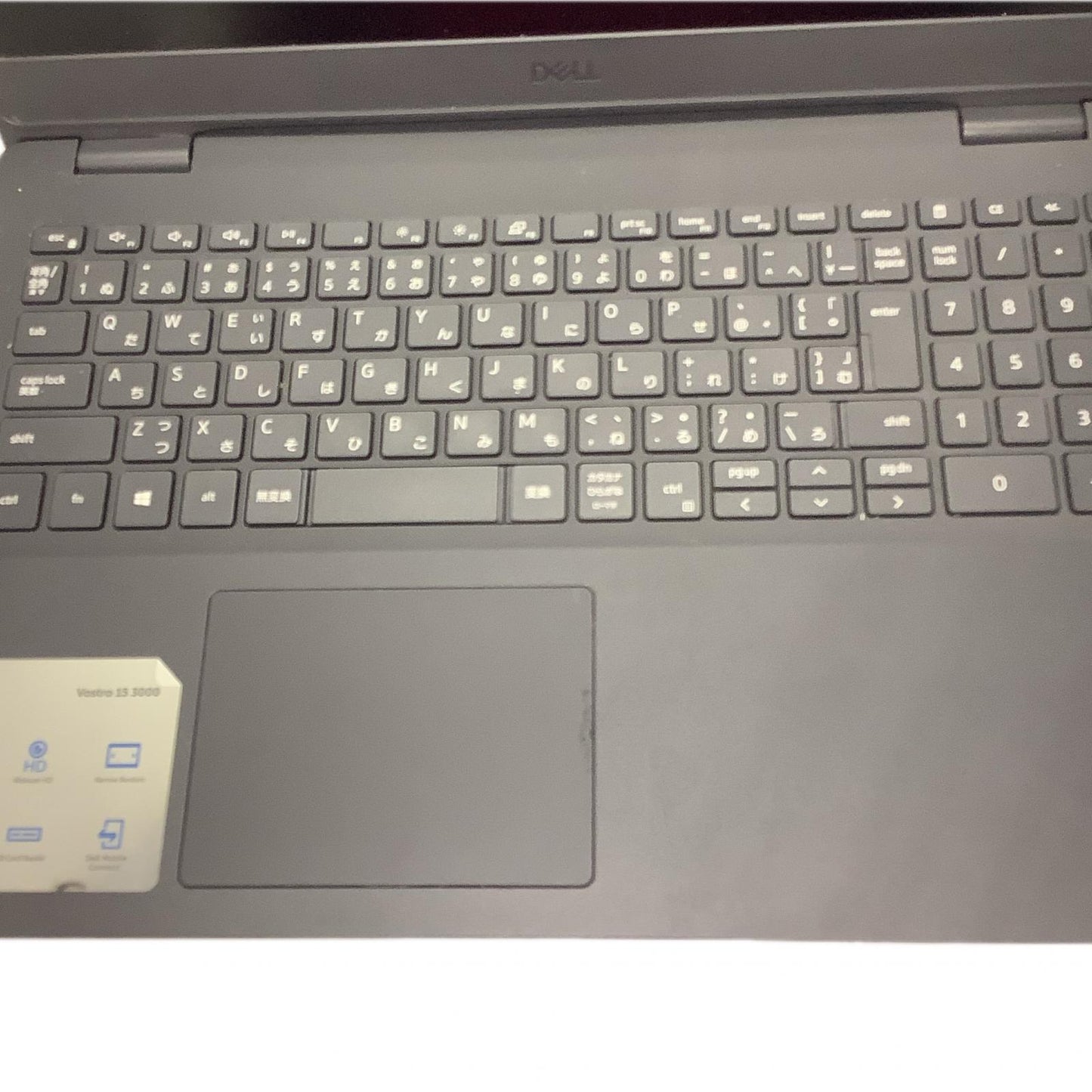 【最速発送】DELL Vostro Vostro 15 3000 i5-1135-G7 8GB SSD 256GB 85%【難有】