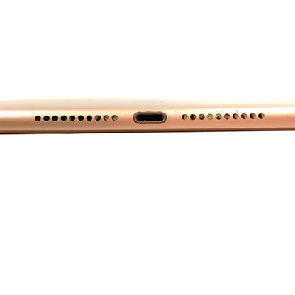 【全額返金保証】【最速発送】Apple iPad mini 7.9インチ 第5世代 64GB ゴールド Wi-Fi 動作確認済