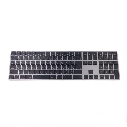 【全額返金保証】【最速発送】Apple Magic Keyboard テンキー付き　(ブラック) A1843 動作確認済
