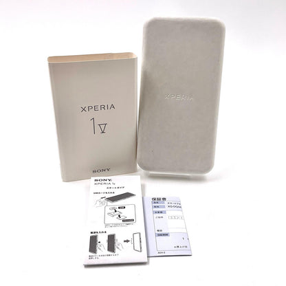 【全額返金保証】【最速発送】Sony Xperia 1 V 512GB プラチナシルバー SIMフリー XQ-DQ44 白ロム 超美品 動作確認済