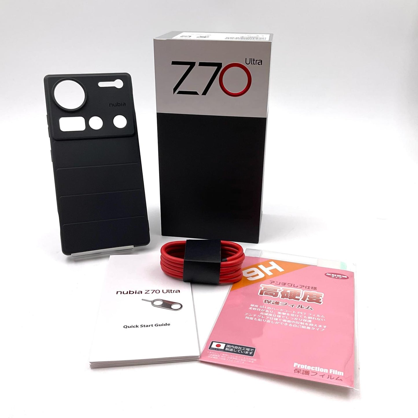 【全額返金保証】【最速発送】Nubia Z70 Ultra 5G 256GB ブラック SIMフリー NX733J 白ロム 超美品 動作確認済