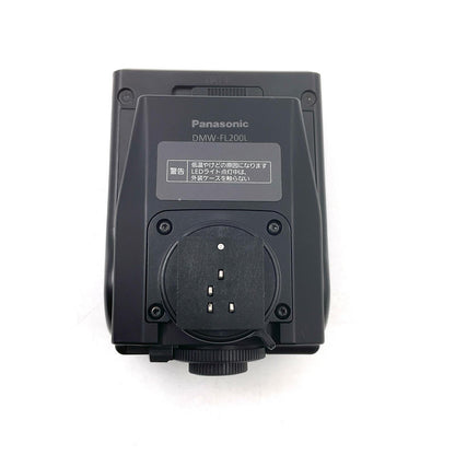 【全額返金保証】【最速発送】Panasonic フラッシュライト DMW-FL200L 動作確認済