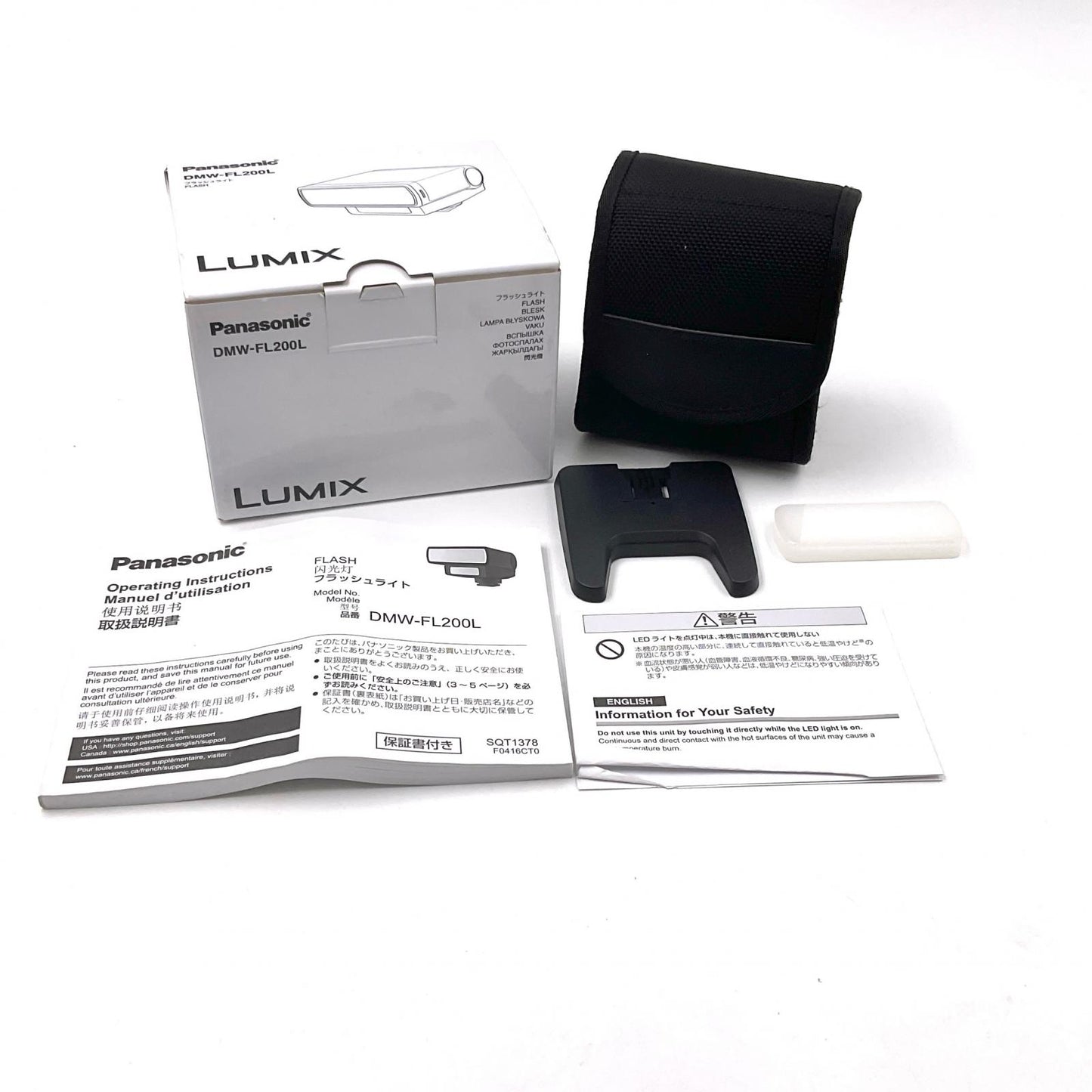 【全額返金保証】【最速発送】Panasonic フラッシュライト DMW-FL200L 動作確認済