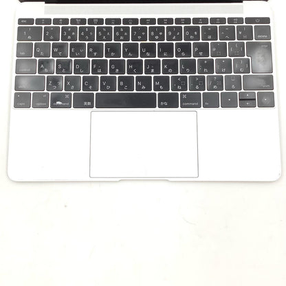 【最速発送】Apple MacBook 12インチ 2015 デュアルコア intel core M 8GB SSD 512GB シルバー 99.1%【難有】