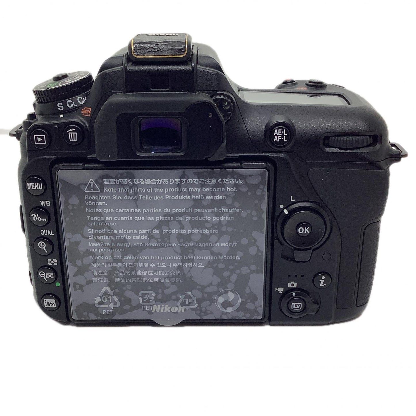【全額返金保証】【最速発送】Nikon デジタル一眼 D7500 ボディ ブラック 動作確認済