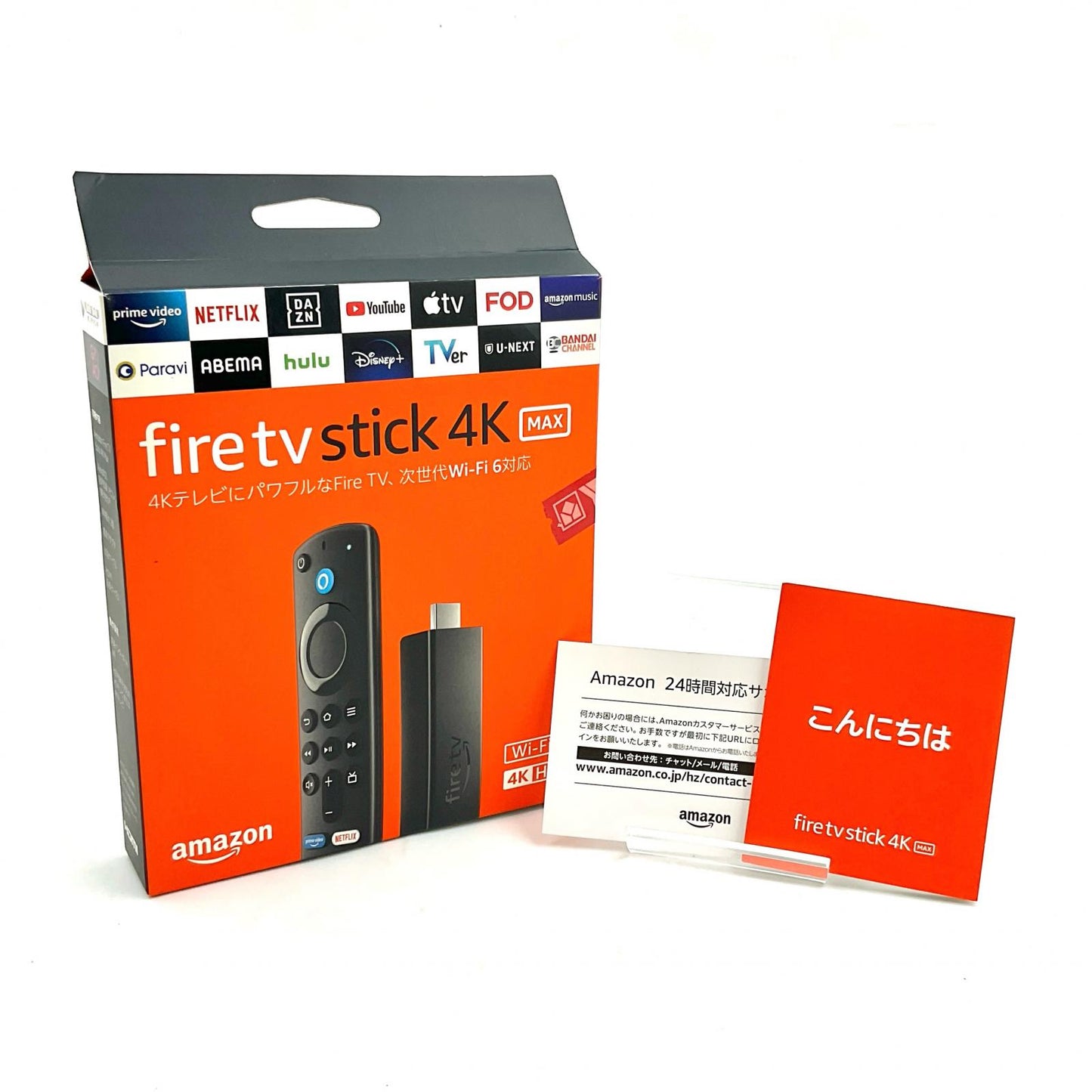 【全額返金保証】【最速発送】Amazon Fire TV Stick 4K Max(第1世代） K2R2TE 動作確認済