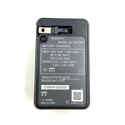 【全額返金保証】【最速発送】Sony アクセサリーキット ACC-TRBX 美品 動作確認済