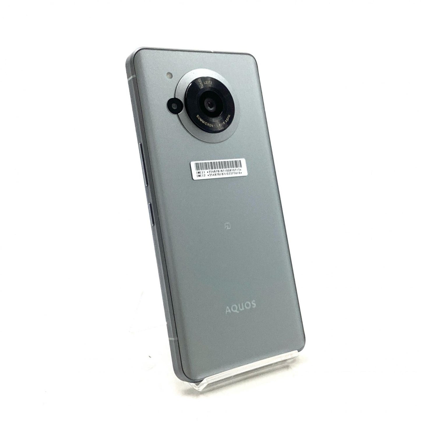 【最速発送】SHARP AQUOS R7 256GB シルバー Softbank A202SH 白ロム【難有】