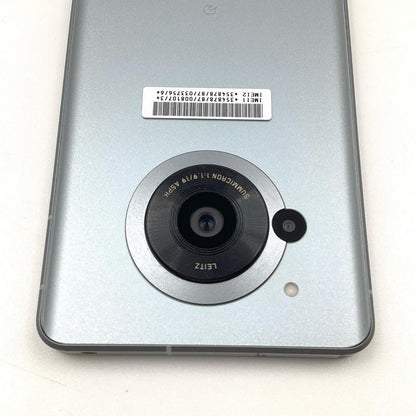 【最速発送】SHARP AQUOS R7 256GB シルバー Softbank A202SH 白ロム【難有】