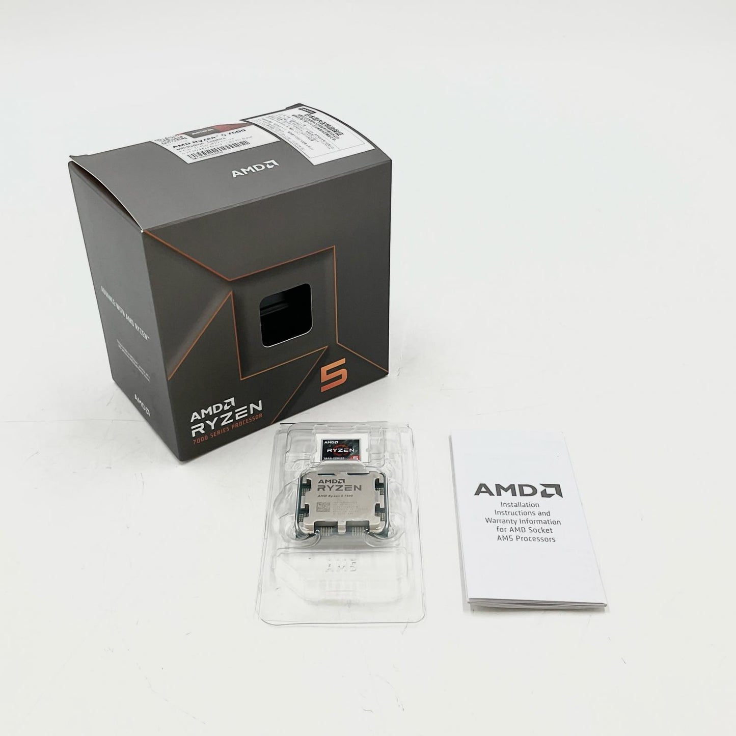 【全額返金保証】【最速発送】AMD CPU Ryzen 5 7600 動作確認済