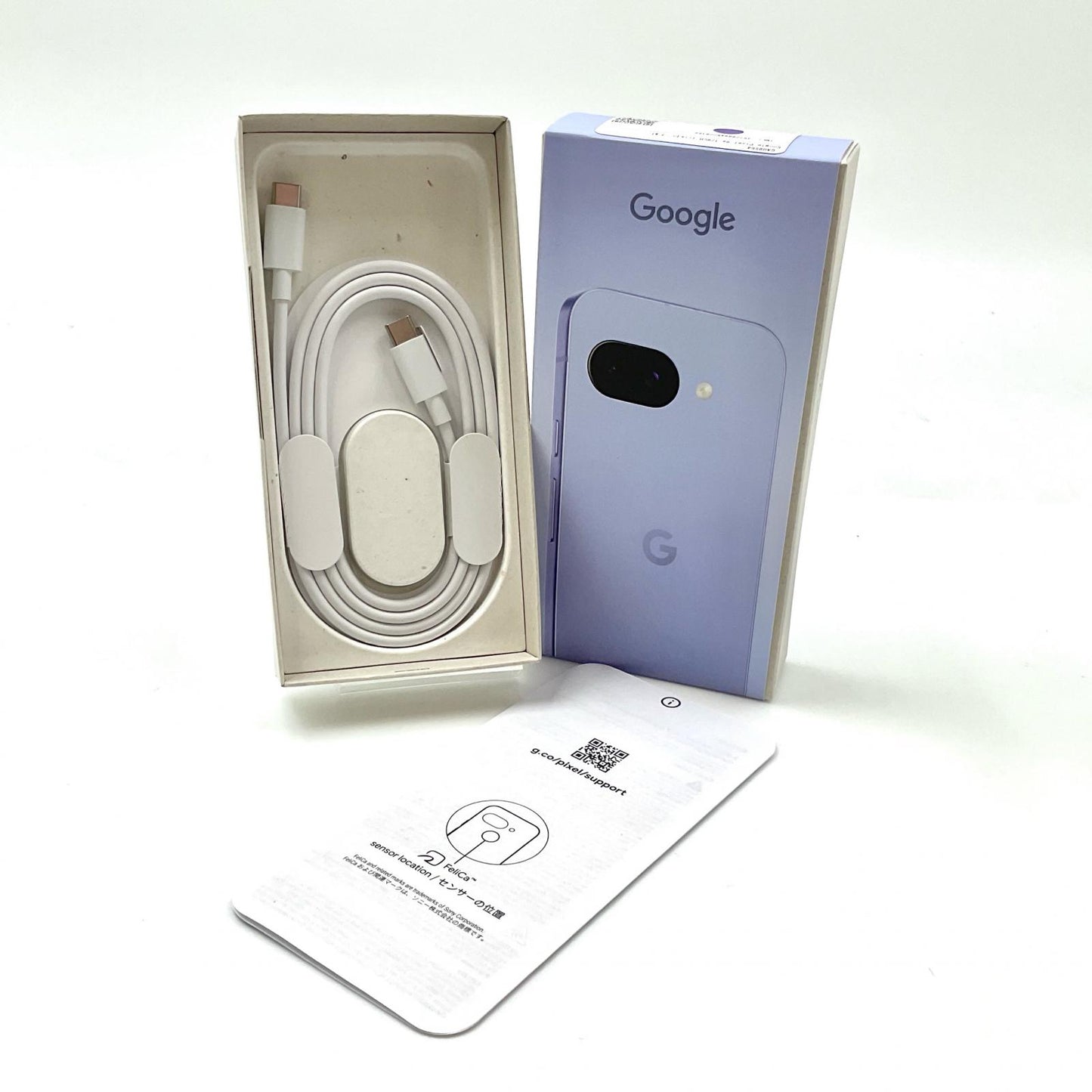 【全額返金保証】【最速発送】Google Pixel 9a 128GB Iris au G3Y12 超美品 動作確認済