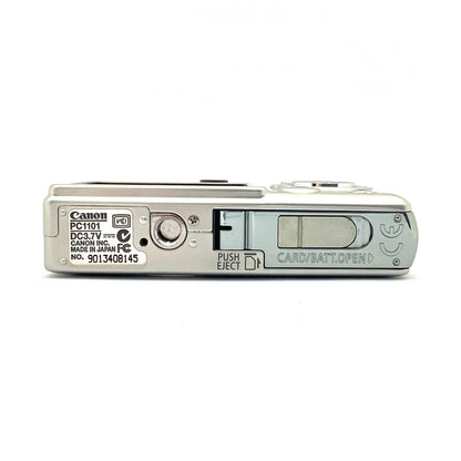 【最速発送】Canon コンパクトデジタルカメラ IXY DIGITAL 50 [シルバー]【難有】
