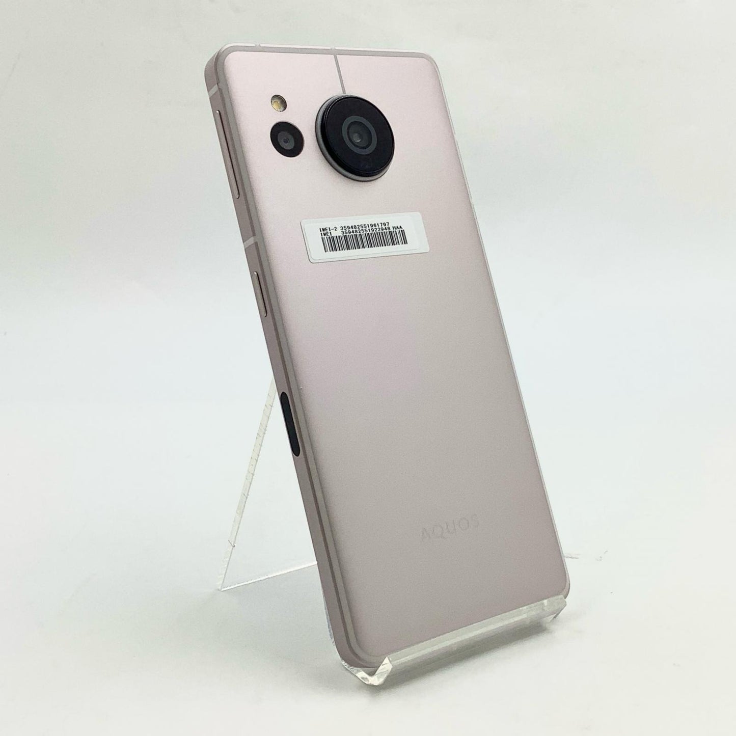【全額返金保証】【最速発送】SHARP AQUOS sense7 128GB ライトカッパー SIMフリー SH-M24 白ロム 超美品 動作確認済