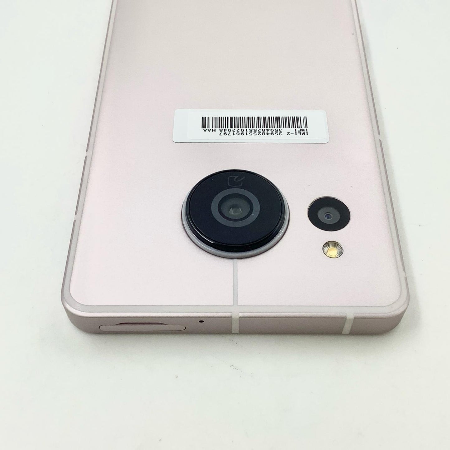 【全額返金保証】【最速発送】SHARP AQUOS sense7 128GB ライトカッパー SIMフリー SH-M24 白ロム 超美品 動作確認済