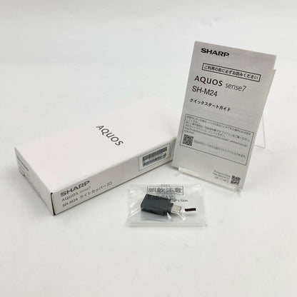 【全額返金保証】【最速発送】SHARP AQUOS sense7 128GB ライトカッパー SIMフリー SH-M24 白ロム 超美品 動作確認済