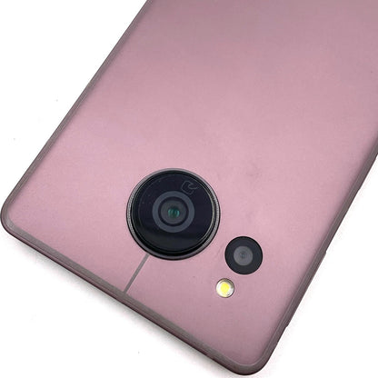 【全額返金保証】【最速発送】SHARP AQUOS sense7 plus 128GB ディープカッパー Softbank A208SH 超美品 動作確認済