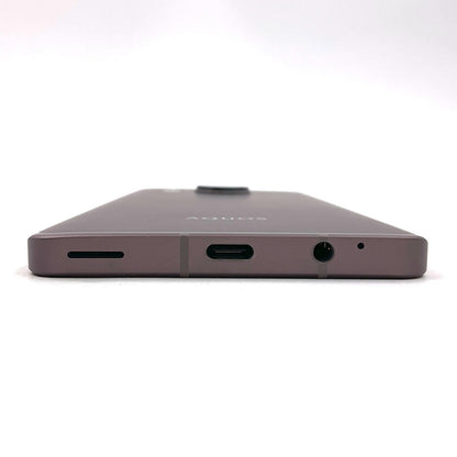 【全額返金保証】【最速発送】SHARP AQUOS sense7 plus 128GB ディープカッパー Softbank A208SH 超美品 動作確認済