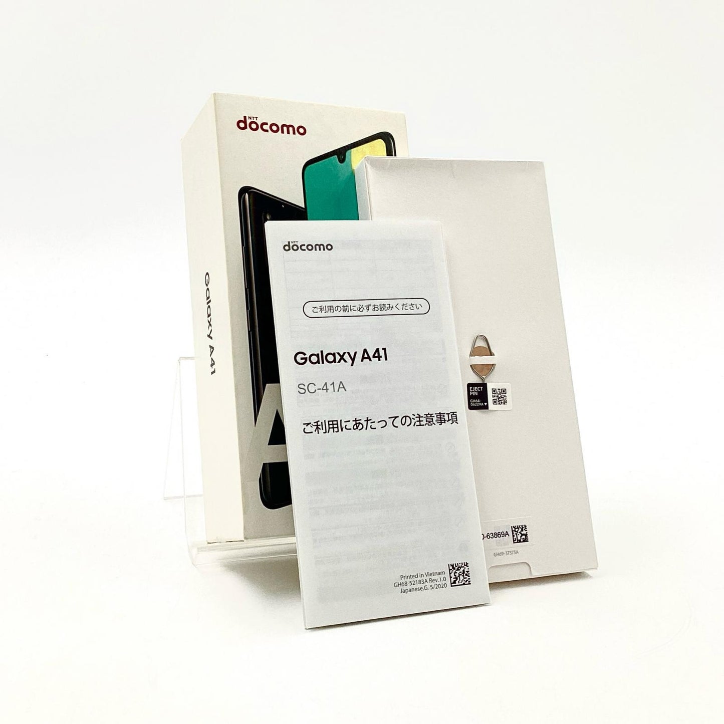 【全額返金保証】【最速発送】SAMSUNG Galaxy A41 64GB ブラック docomo SC-41A 白ロム 美品 動作確認済