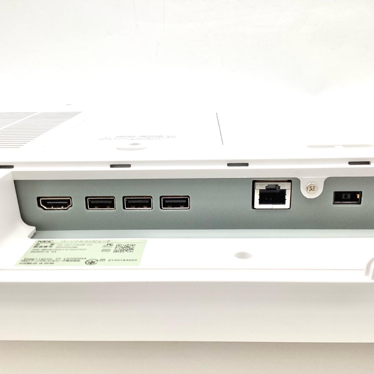 【全額返金保証】【最速発送】NEC LAVIE PC-HA770RAW-E3 23.8インチ Intel Core i7 10510U 1.80GHz 8GB M.2 SSD 256GB HDD 3tB 美品 動作確認済