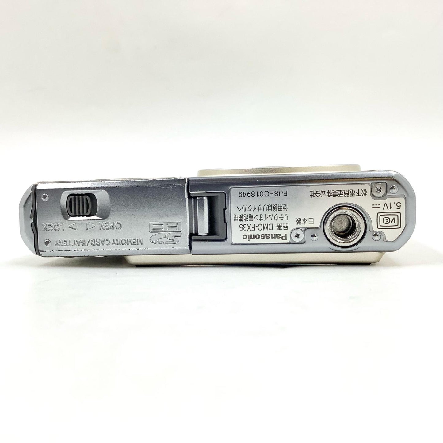【全額返金保証】【最速発送】Panasonic コンパクトデジタルカメラ LUMIX DMC-FX35 [ゴールド] 動作確認済