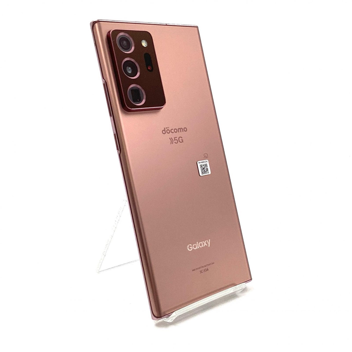 【全額返金保証】【最速発送】SAMSUNG Galaxy Note20 Ultra 5G 256GB ミスティック ブロンズ docomo SIMフリー SC-53A 白ロム 美品 動作確認済