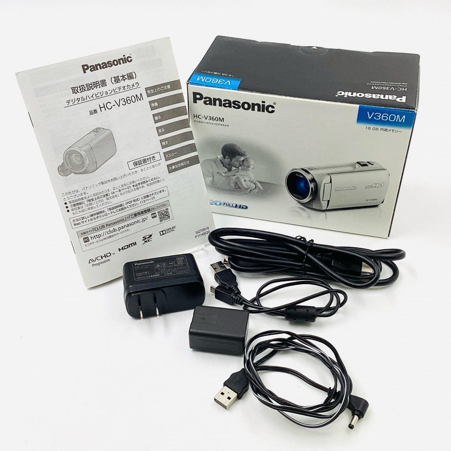 【全額返金保証】【最速発送】Panasonic HC-V360M [ブラック] 動作確認済